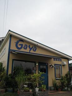 e0130185_1365820.jpg