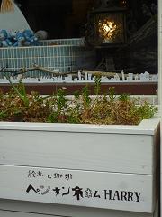 f0226208_16165437.jpg