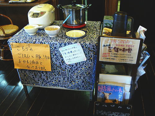 c0113312_0202754.jpg