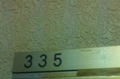 c0098213_2422936.jpg