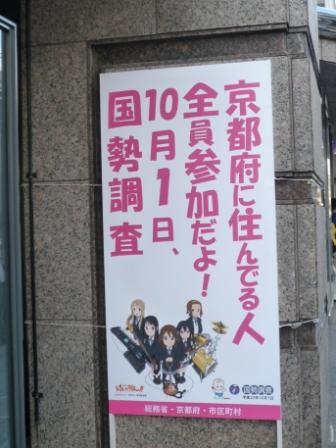 b0010914_016473.jpg