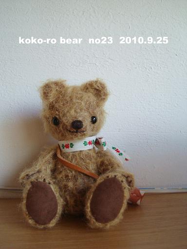 c0160014_2123475.jpg