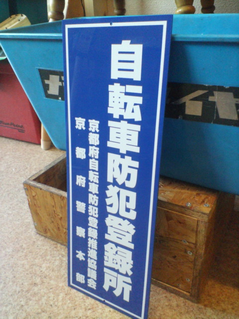 c0100318_14441383.jpg