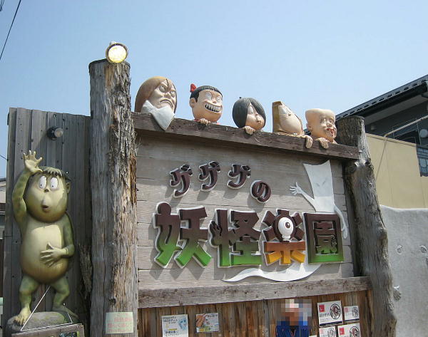 c0060920_1532160.jpg