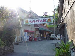 d0086228_2182143.jpg