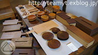 d0040733_23373657.jpg