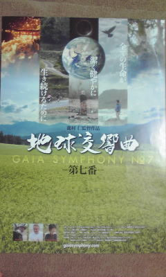 f0207838_2003241.jpg