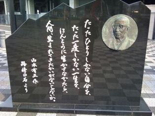 f0138645_9104822.jpg