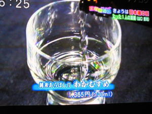 d0151154_22531698.jpg