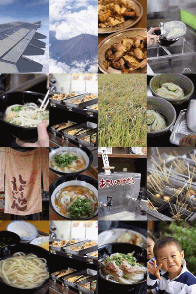 f0107364_1155318.gif