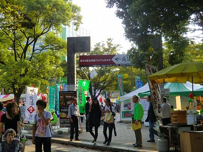b0171771_20374958.jpg