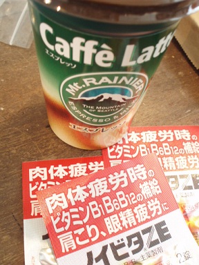 c0214272_00714.jpg