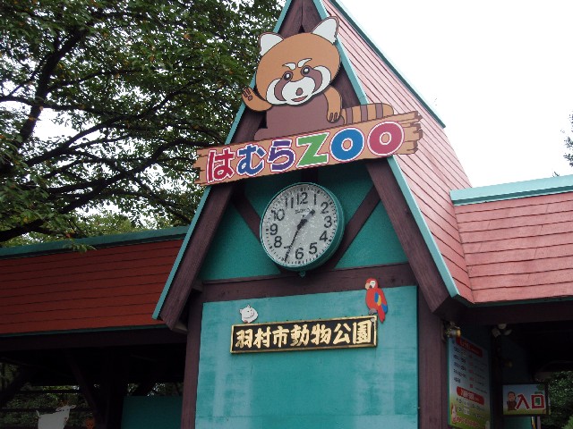 d0162276_23181219.jpg