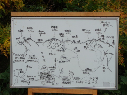 a0170098_1121222.jpg