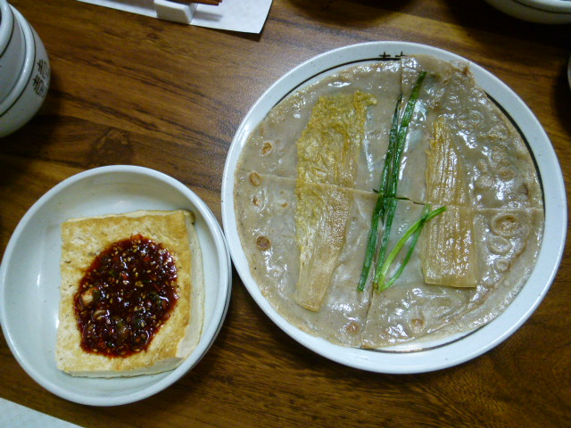a0140305_331919.jpg