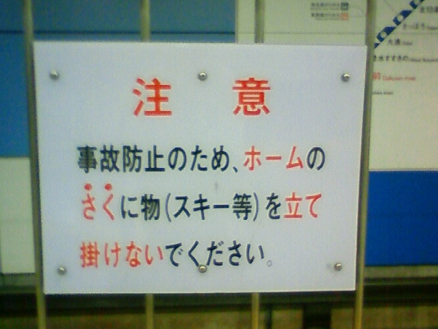 c0014906_23354197.jpg