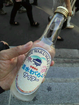 f0127408_21145147.jpg