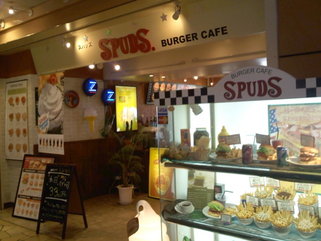 d0016409_1334463.jpg