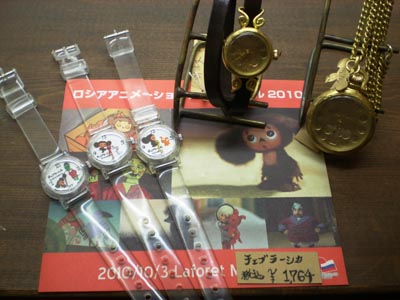 d0083912_18575741.jpg