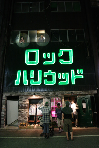 e0027813_13141416.jpg