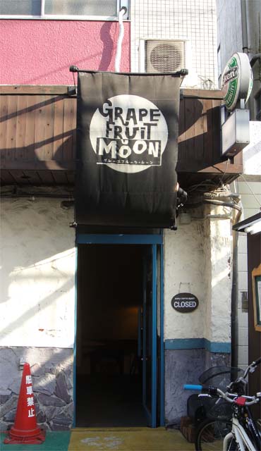 e0181517_031485.jpg