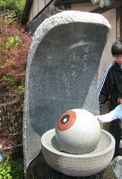 c0060920_1651382.jpg