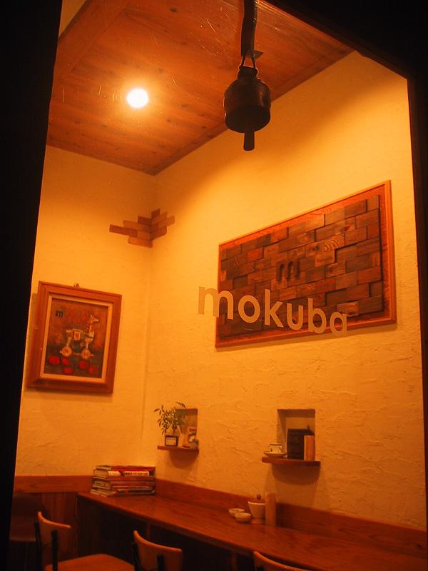 c0097620_23144414.jpg