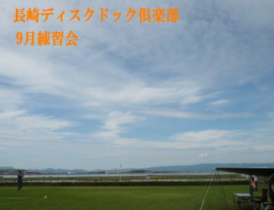 d0013645_20561293.jpg