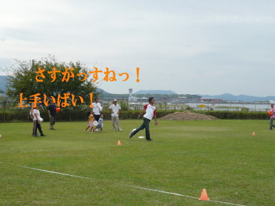 d0013645_2141360.jpg