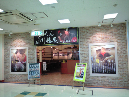 f0116546_2351628.jpg