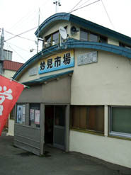 c0097856_1131520.jpg