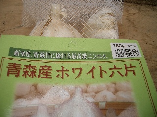 c0186463_17512843.jpg