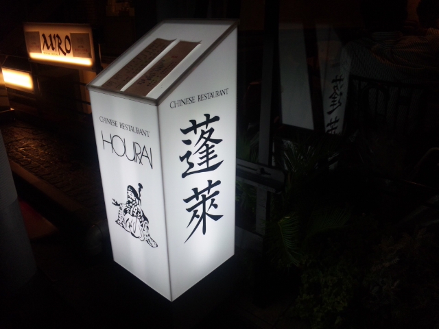 d0060163_0172322.jpg