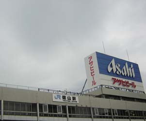 b0180968_1643344.jpg