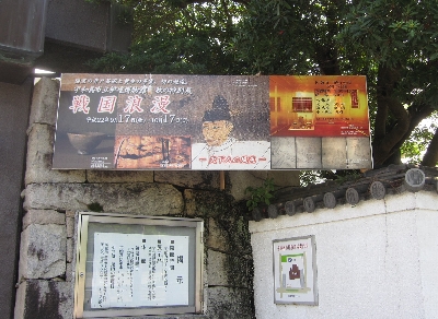 f0003283_2152840.jpg