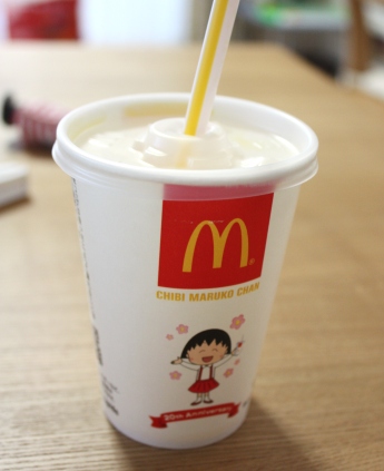 f0169186_17395829.jpg