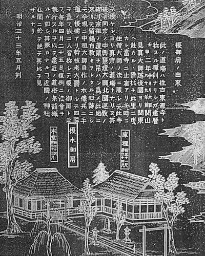 b0029488_16531420.jpg