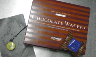 e0054290_1341710.jpg