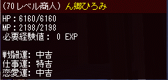 c0224791_2161819.gif