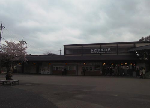 d0053294_957558.jpg