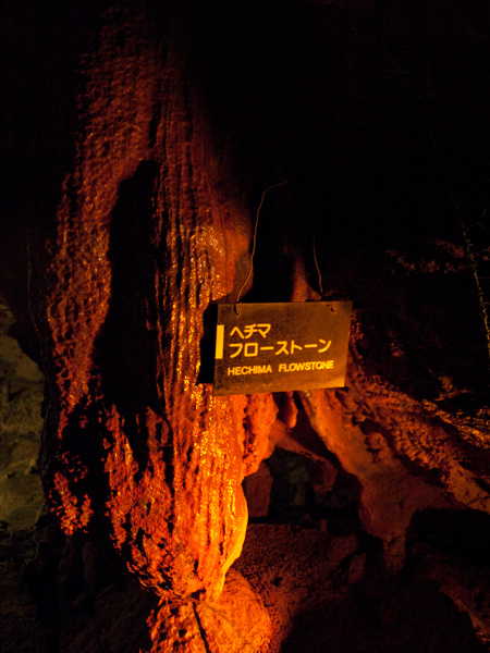 b0075797_083275.jpg