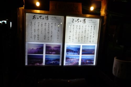 e0041902_2274479.jpg