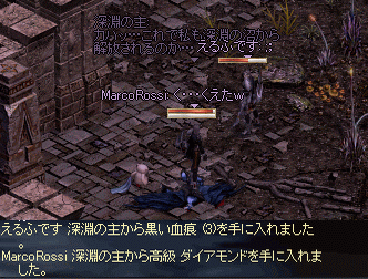 e0205008_10372210.gif