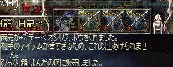 e0205008_10581453.gif