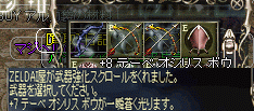 e0205008_11516100.gif