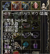 e0205008_117092.gif