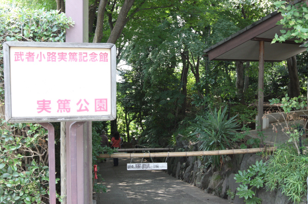 e0121110_2312297.jpg
