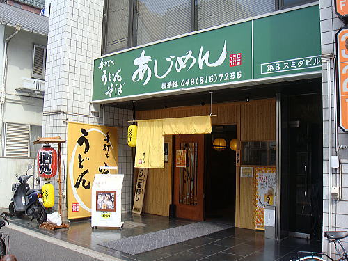 c0113312_9221587.jpg