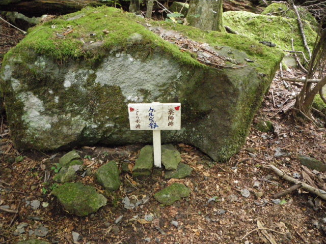 d0006512_0341077.jpg