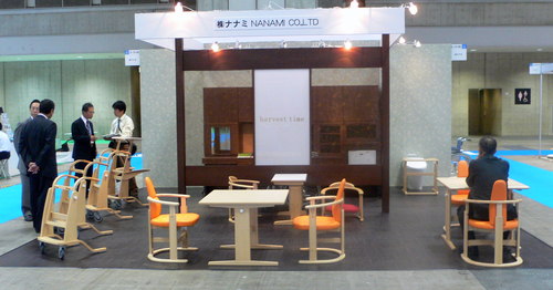 f0060424_14495528.jpg